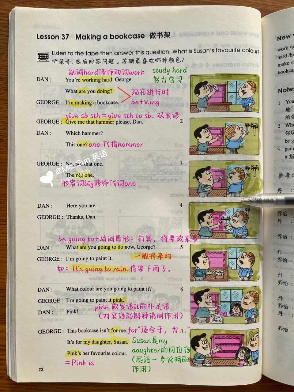 新概念第一册英语笔记|lesson37 be going to表示将要发生某事,或打算