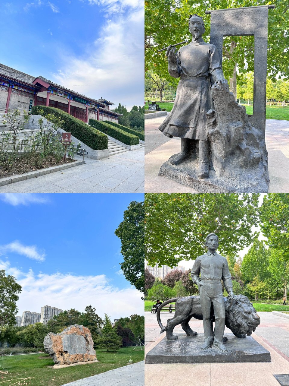 沧州名人植物园适合散步 9899地方不大,适合散步拍照遛弯