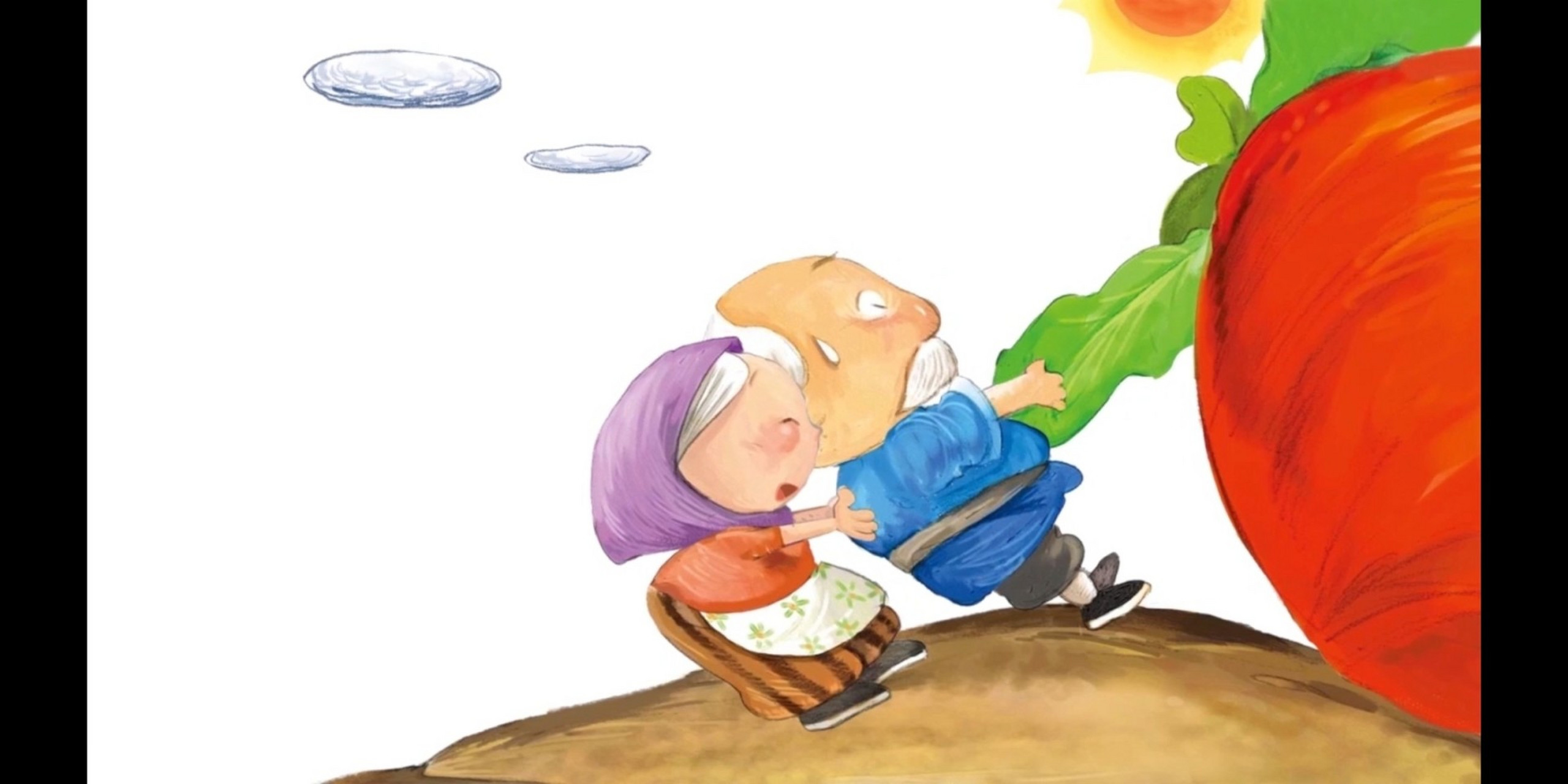 《拔萝卜》绘本图-幼儿园备课 素材图 【睡前故事】老公公种萝卜 	 老