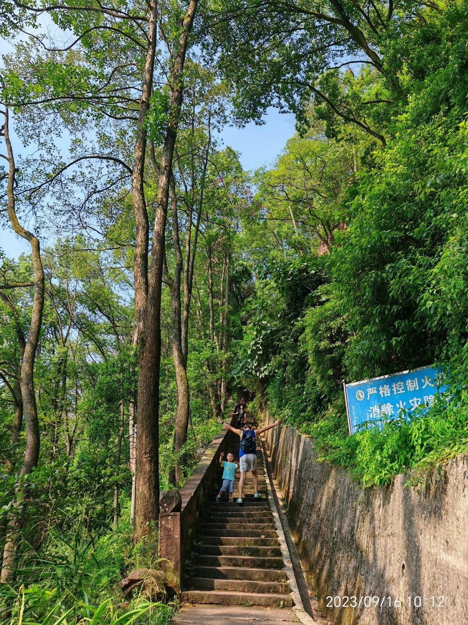 合江的笔架山图片