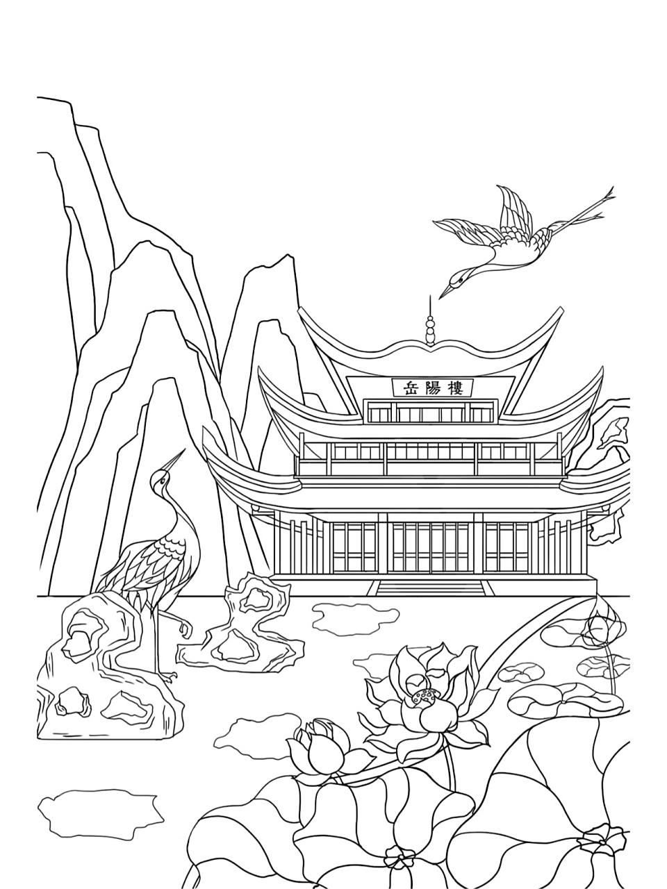 国风|建筑插画|岳阳楼 自己拖延症 很久没更新了,现在陆续更新建筑