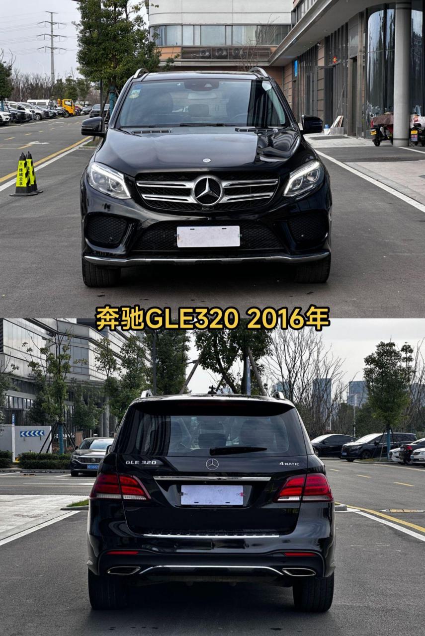 gle奔驰320报价及图片图片