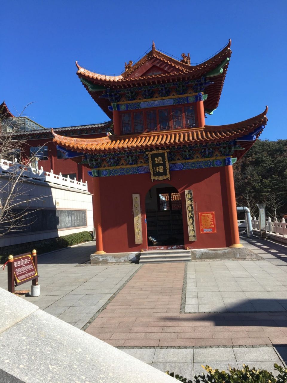 广福寺威海图片