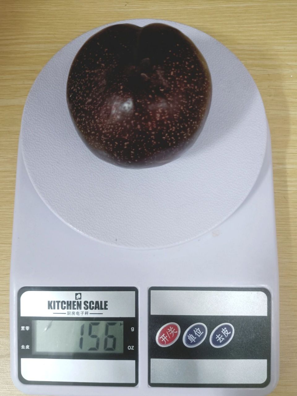 一颗黑布林的热量 一颗153g(去核) 热量55大卡 9