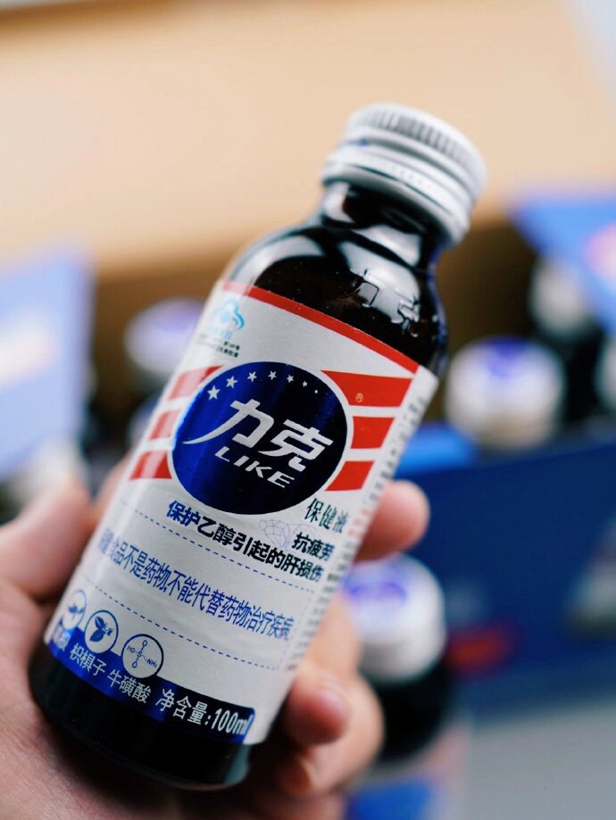 力克保健液 97二十年国货精品,功能性饮料,为应酬特意准备的解酒