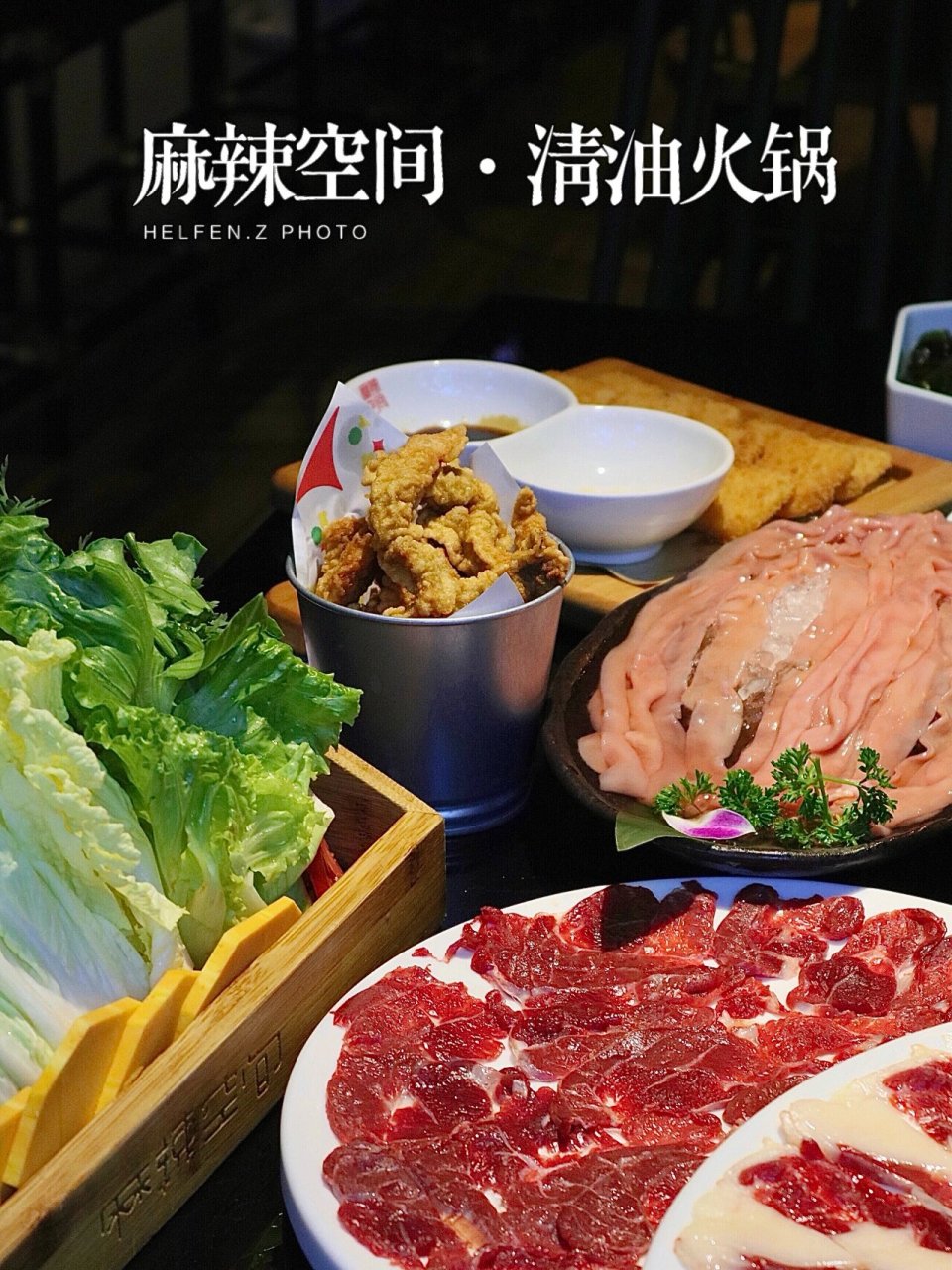 泸州探店92麻辣空间家的熊猫94酸奶杯太憨了 夏天的命不仅是空调