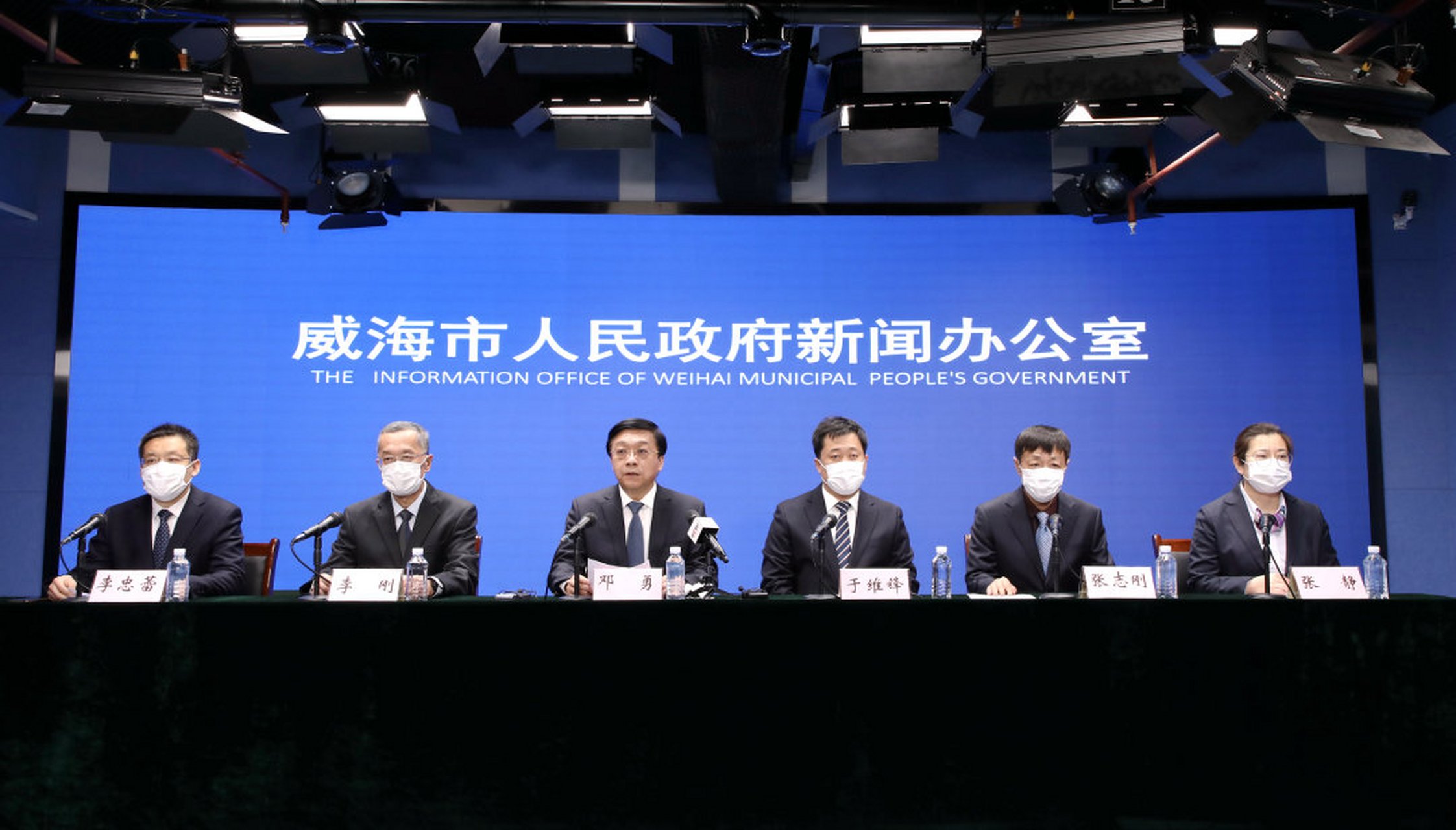 威海市疫情最新情况(威海市疫情最新消息今天) 威海市疫情最新情况(威海市疫情最新消息今天)