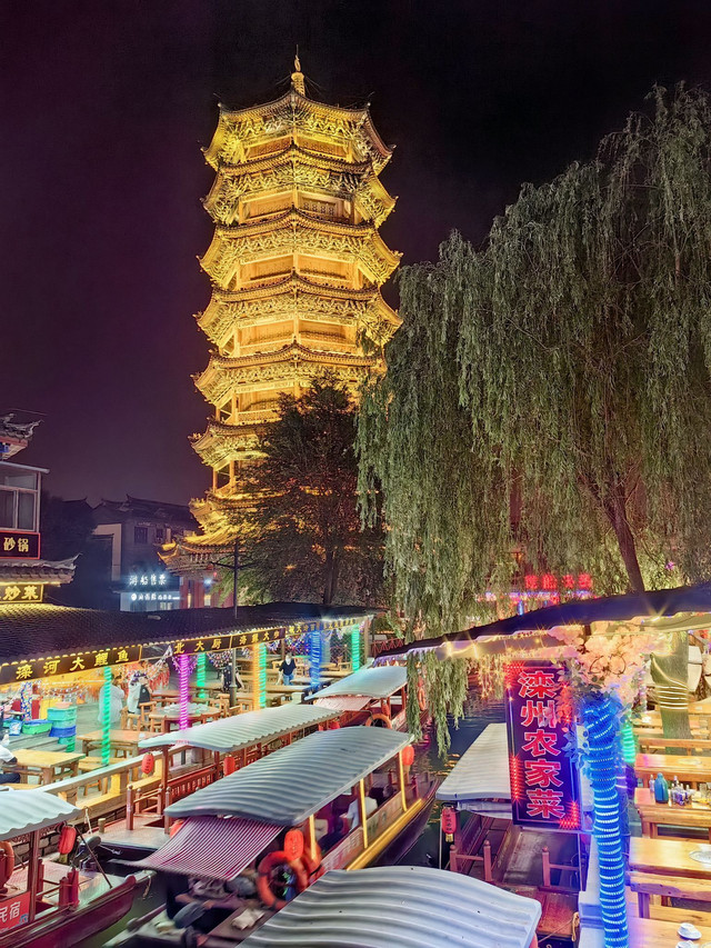 滦州古城水月湾客栈出游|住宿测评