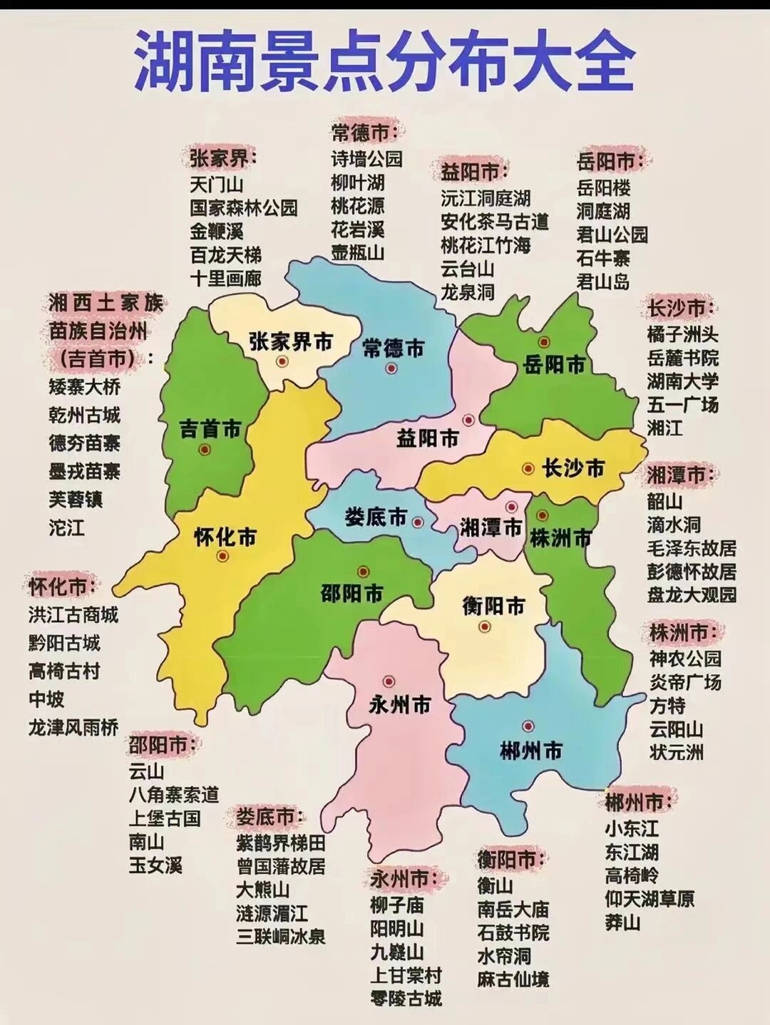 中国游戏AI竞赛进九游体育- 九游体育官方网站- 九游娱乐APP下载- 助力世界杯入“关键赛点”