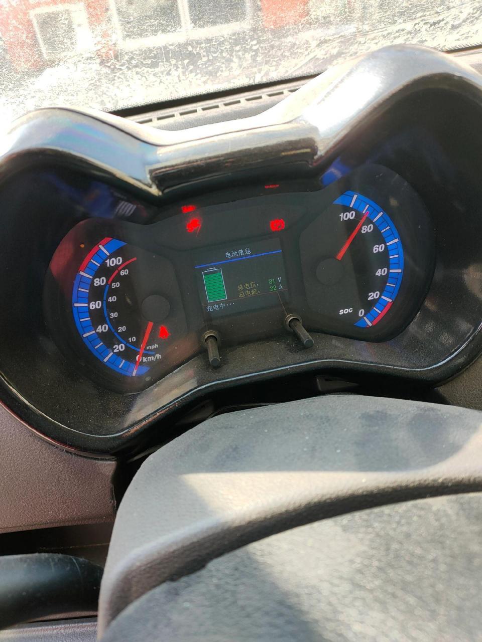 众泰知豆301c.不上高压无法充电.