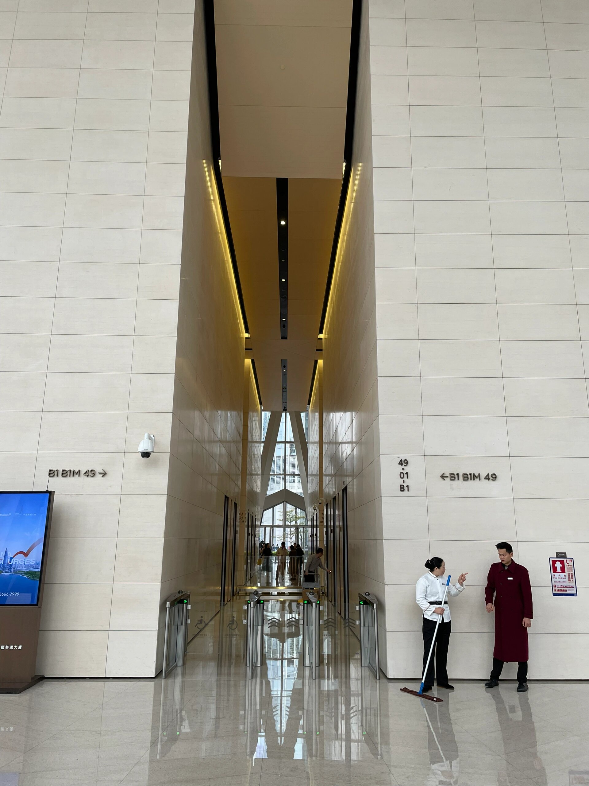 打卡深圳春笋大厦 春笋大厦原名叫中国华润大厦,位置就在深圳人才公园