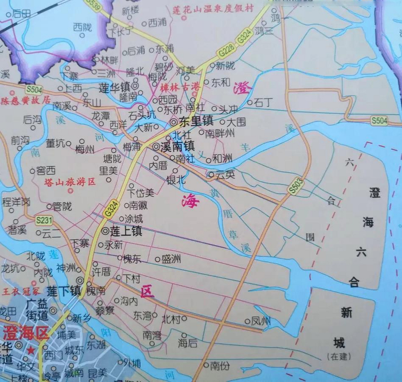 汕头市澄海区东部有一片新土地,正在建澄海六合新城,这是泥沙淤积形成