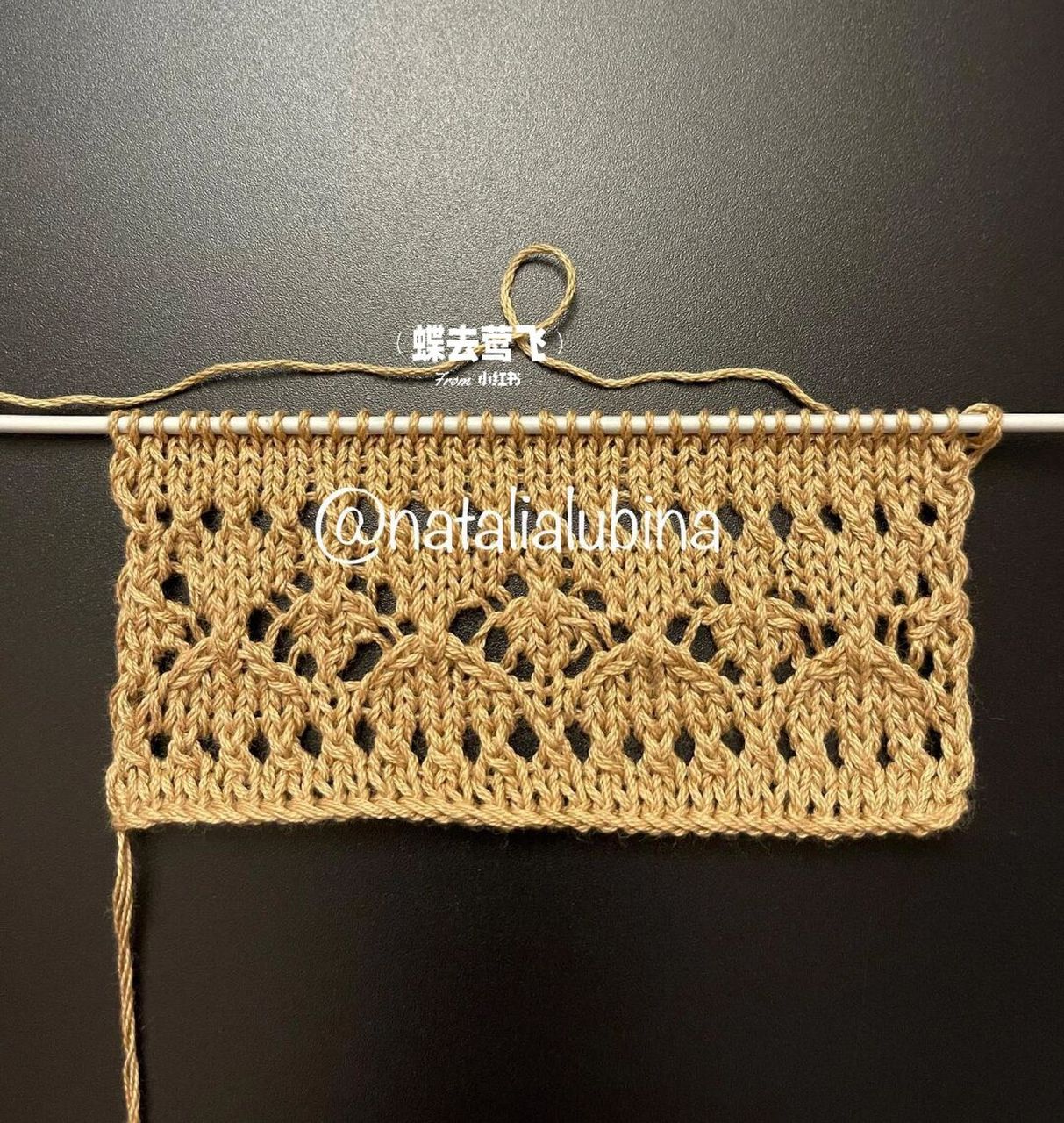 【图解】棒针手工编织 毛衣针织物花纹图案 #编织# #手工编织# #棒针