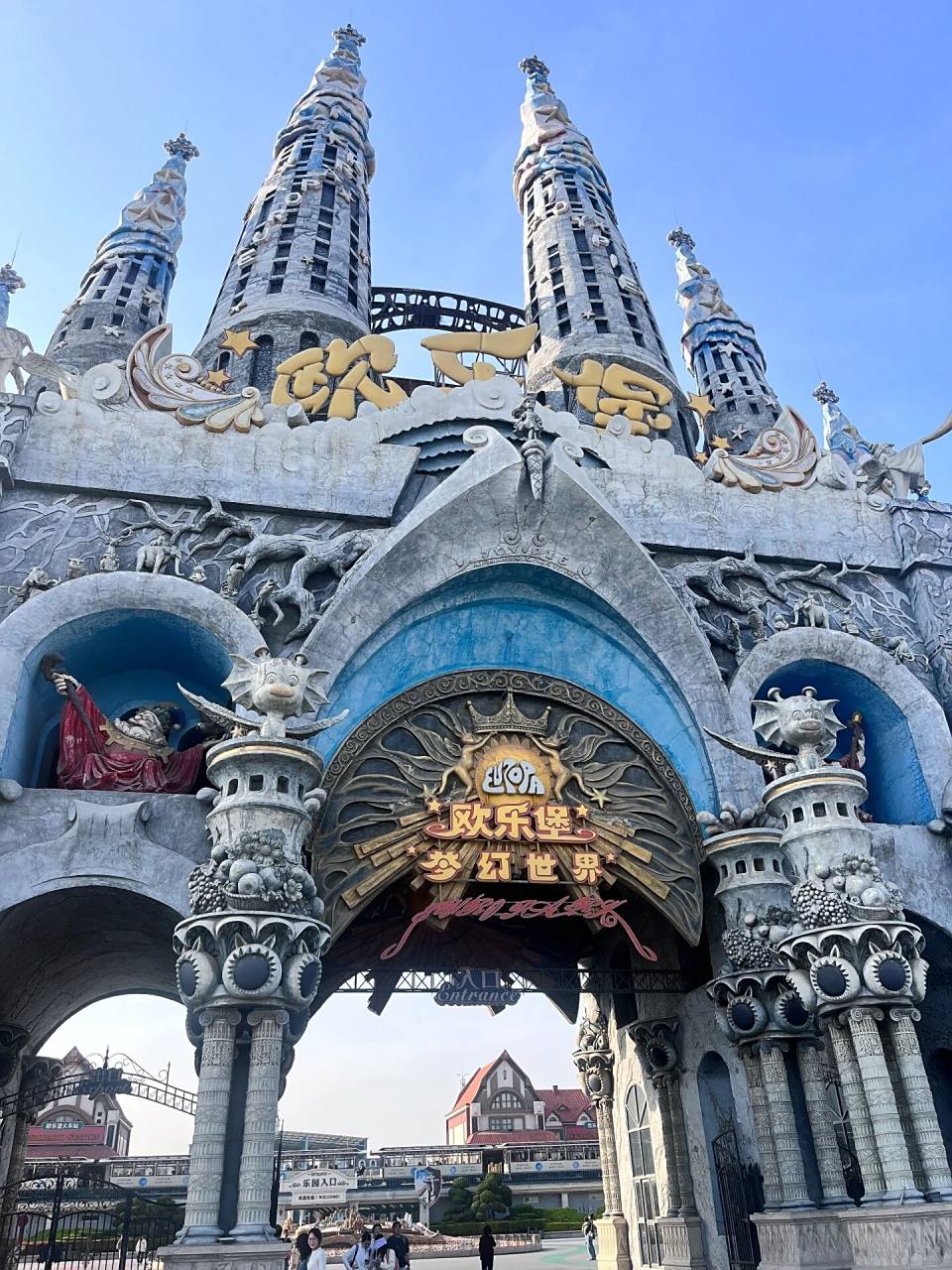 欧乐堡一日游超全攻略～(一) 第一次去大型游乐场,还是和男朋友一起