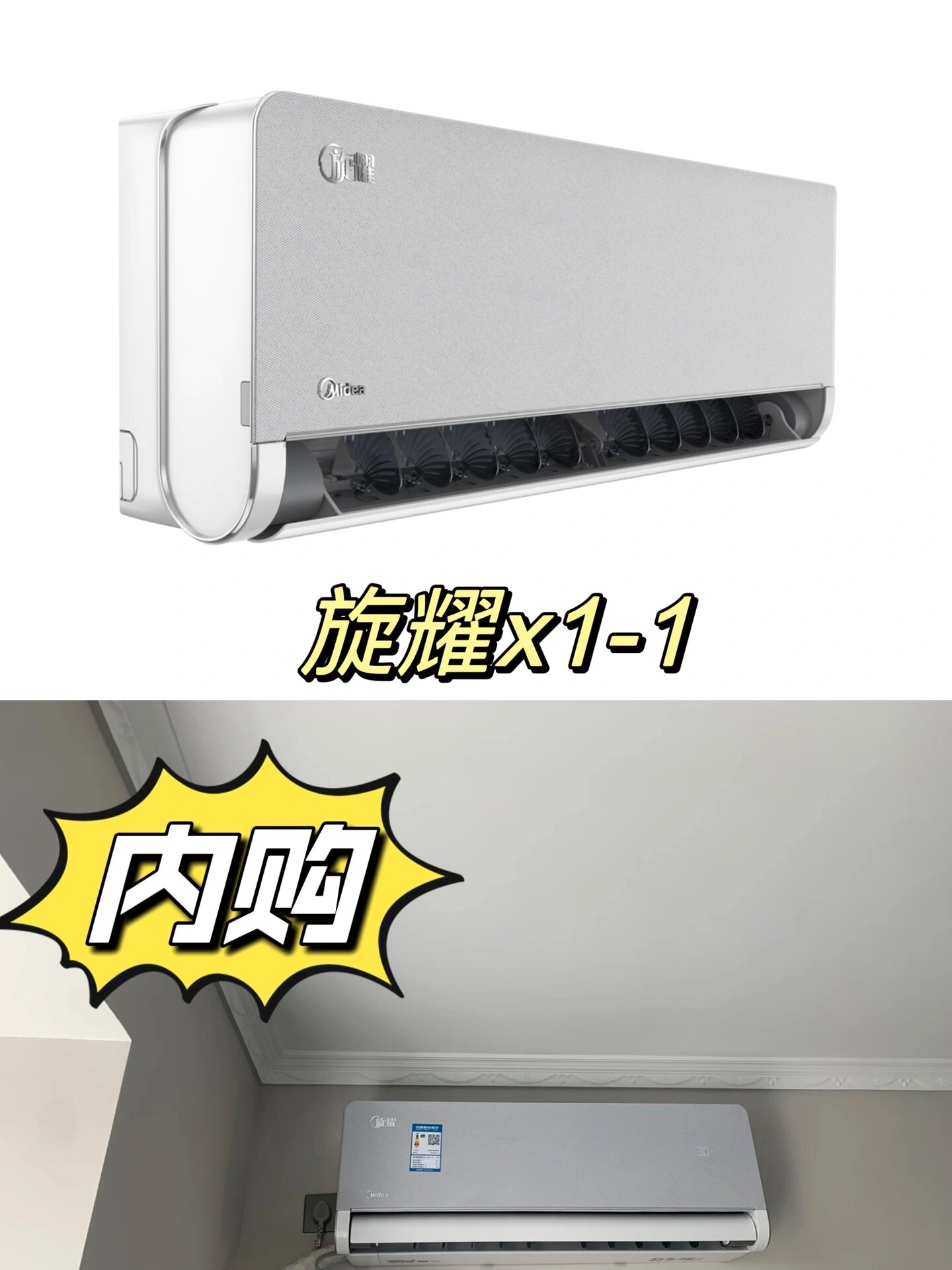 5匹 一级挂机,推荐15