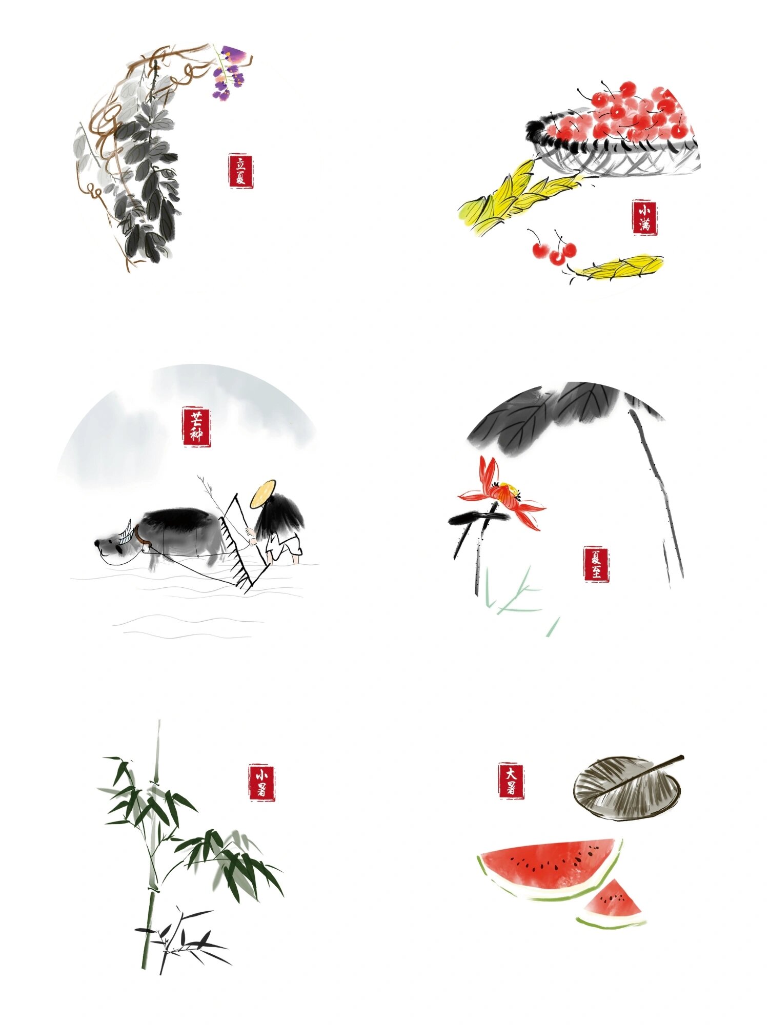 免扣素材 | 水墨国画之二十四节气 #免扣素材分享# #png素材# #设计