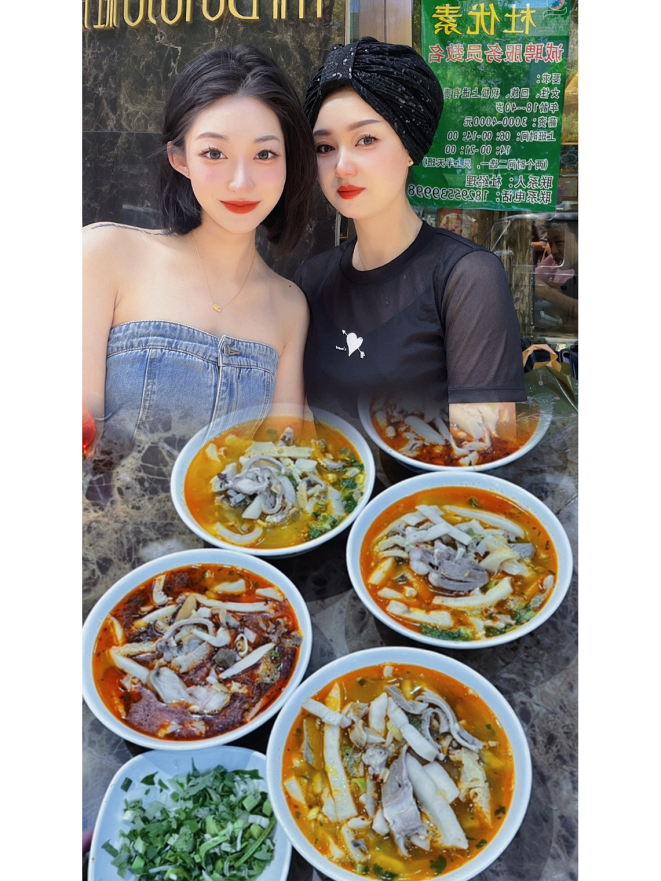 和吴忠羊杂西施合影啦 来宁夏肯定要去吴忠喝早茶 路上家人就说 吴忠