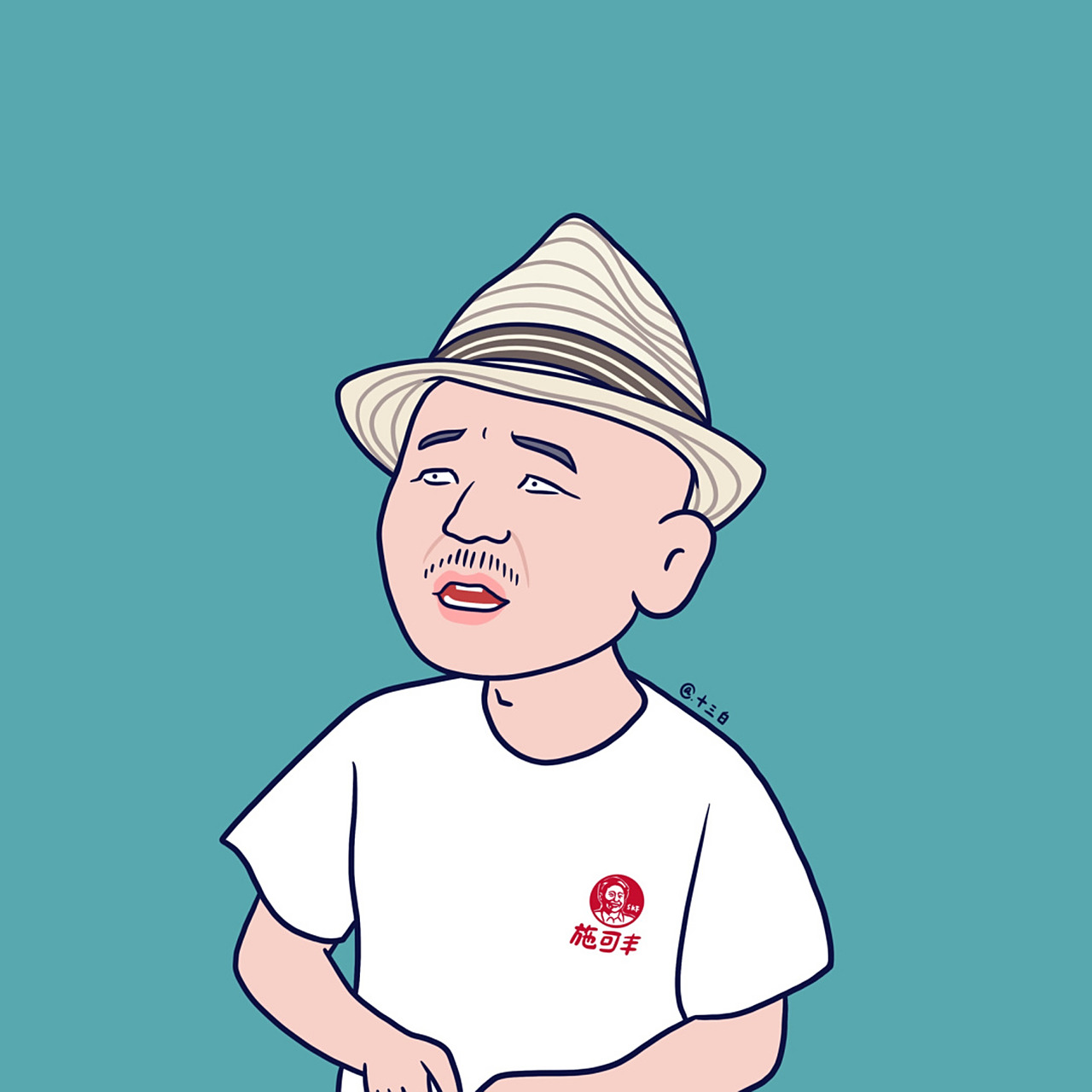 7815《乡村爱情》角色小头像(第一组)7815 手绘头像 搞笑漫画