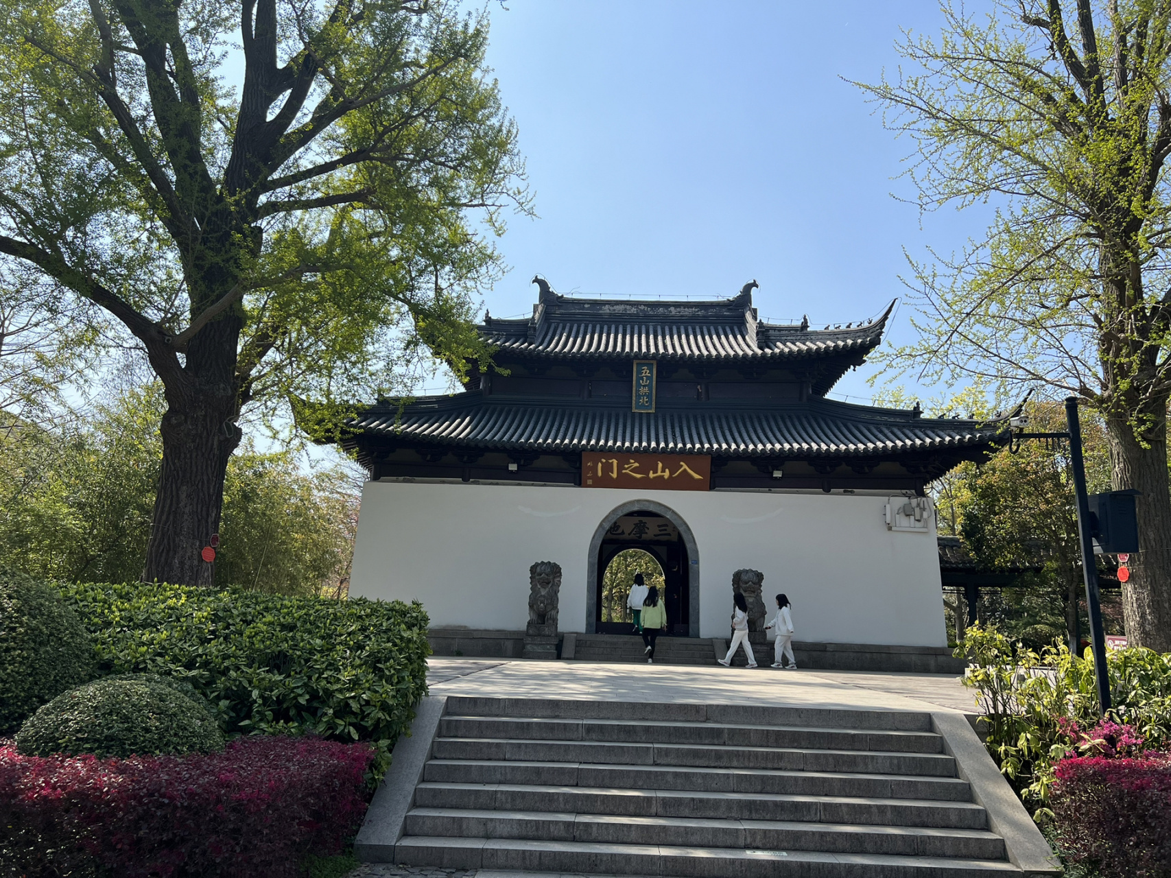 南通爬狼山快上快下攻略 作为土生土长的南通人,因为01,有段日子没