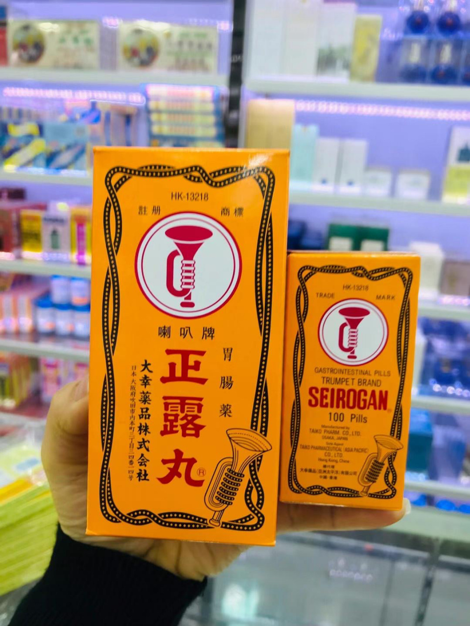 牵机药=牵机药发作图