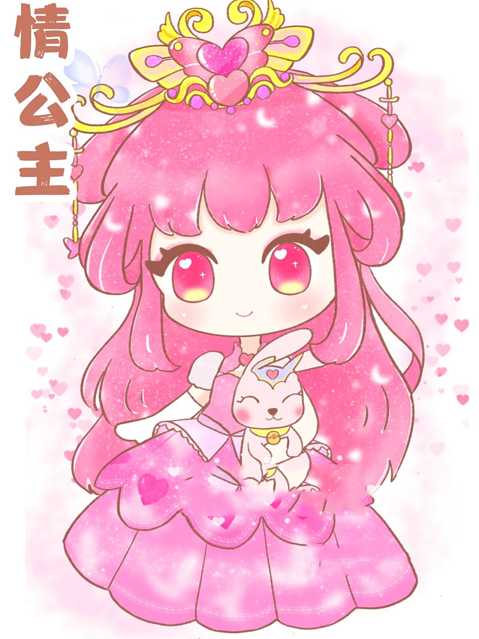 可爱叶罗丽 卡通画 情公主梦公主   	 叶罗丽可爱卡通画 简笔画 情公