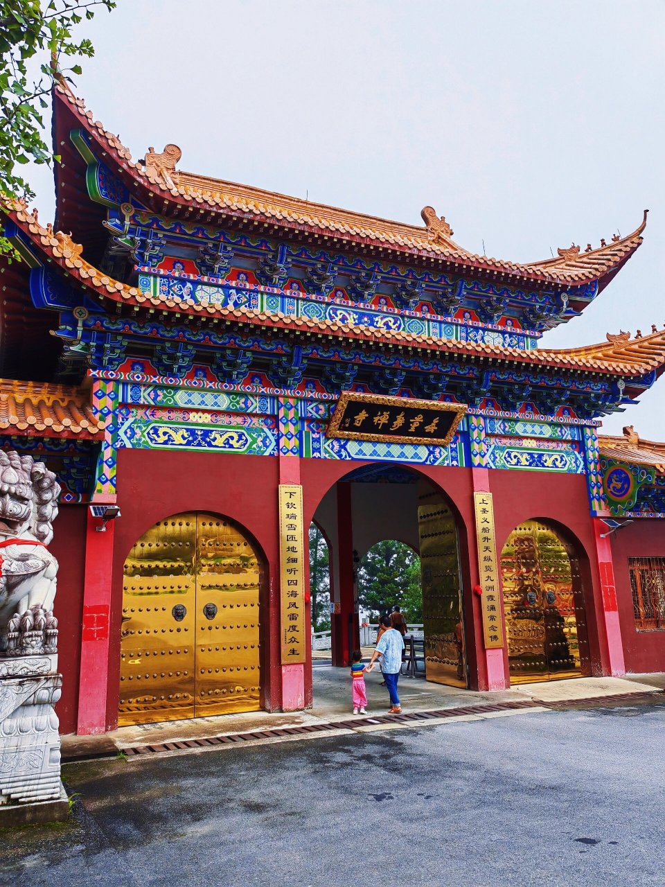 九宫山～无量寿禅寺 关于它我想说 凉快&素餐好吃 	 我是在九宫山大