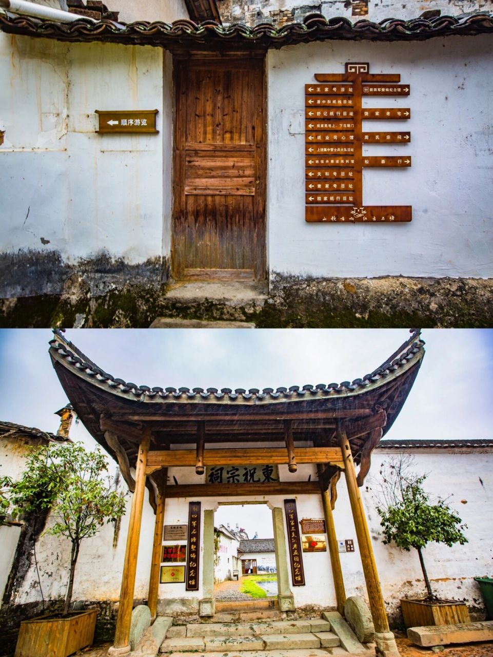 武夷山下"小苏州" 72景点推荐:位于江西上饶铅山县的石塘镇是一座有