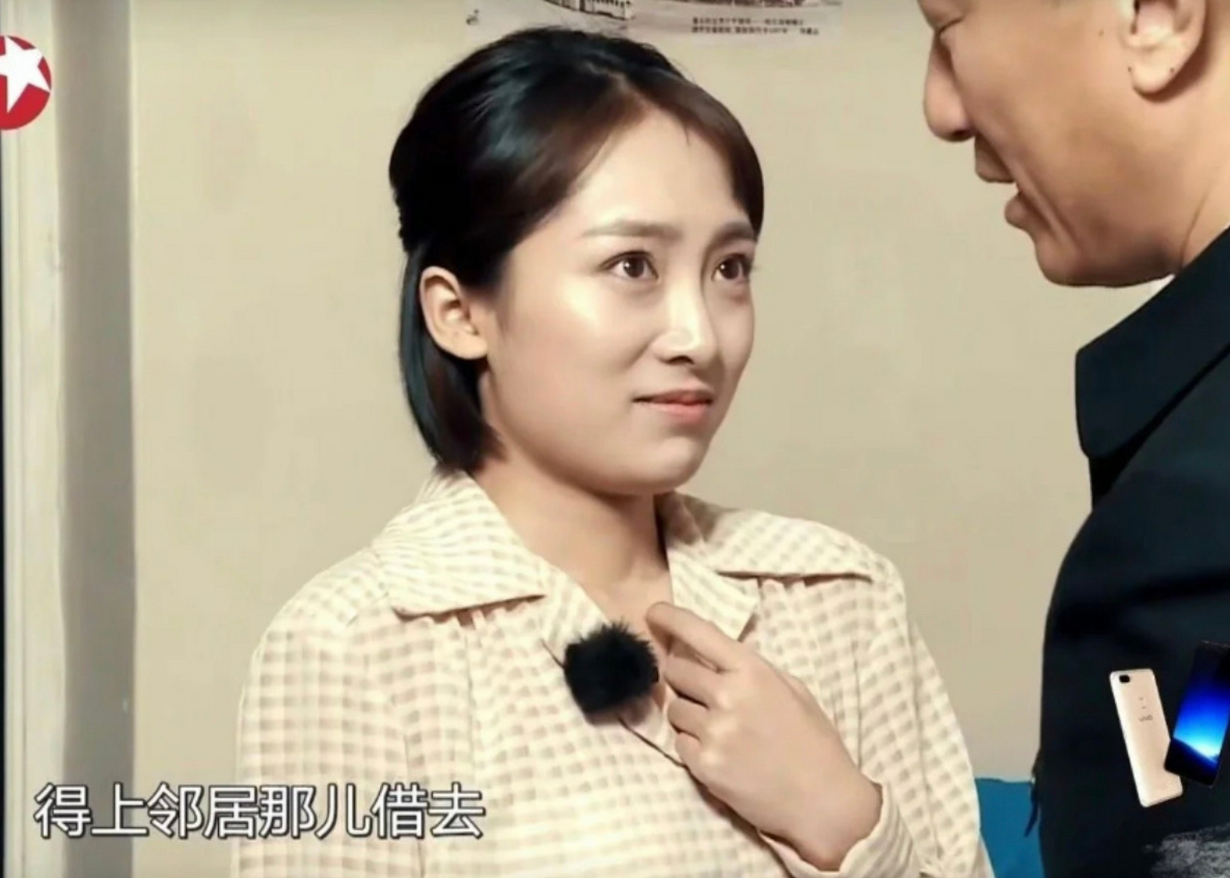 韩玖诺曾在电视节目《极限挑战》中扮演过孙红雷的老婆雁秋,后来又在