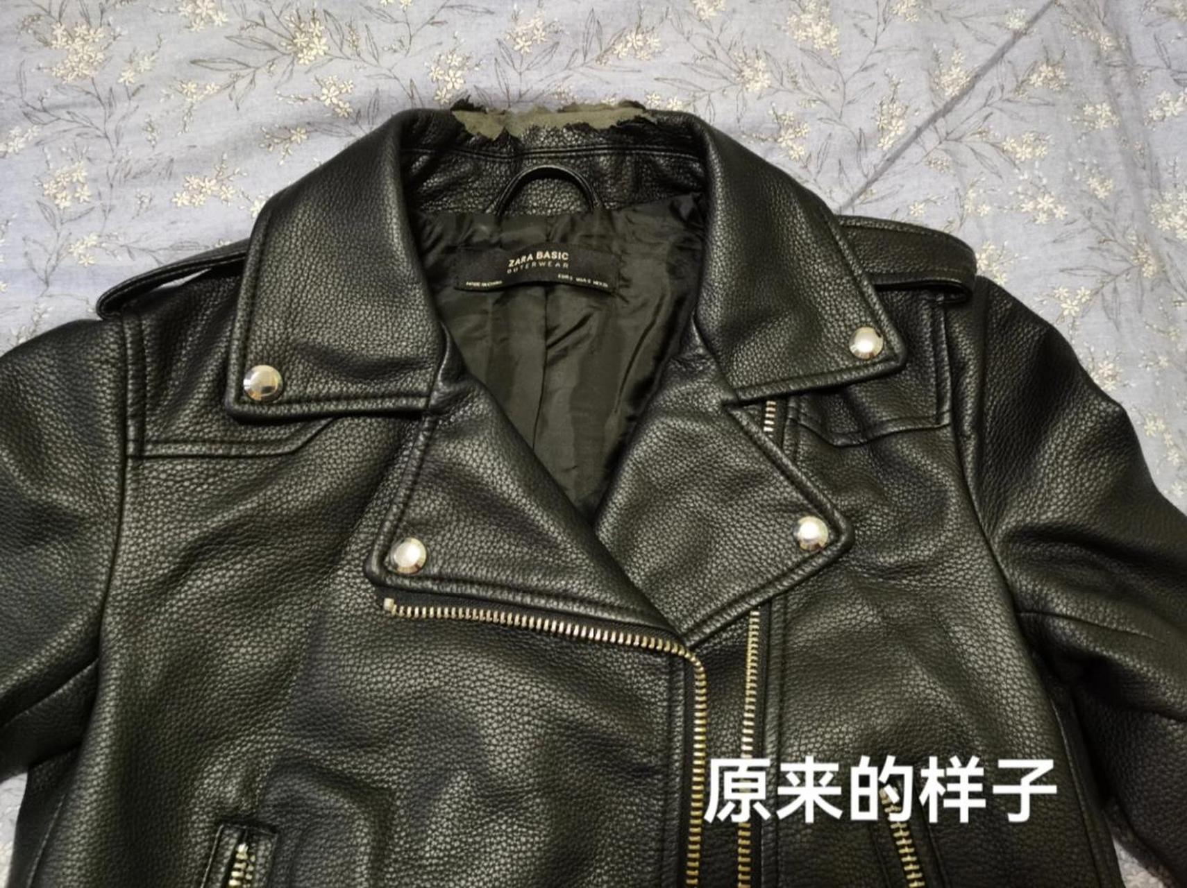 皮衣领掉皮可以这样修复的 皮衣领掉皮可以这样修复的,耐穿舒服,再也