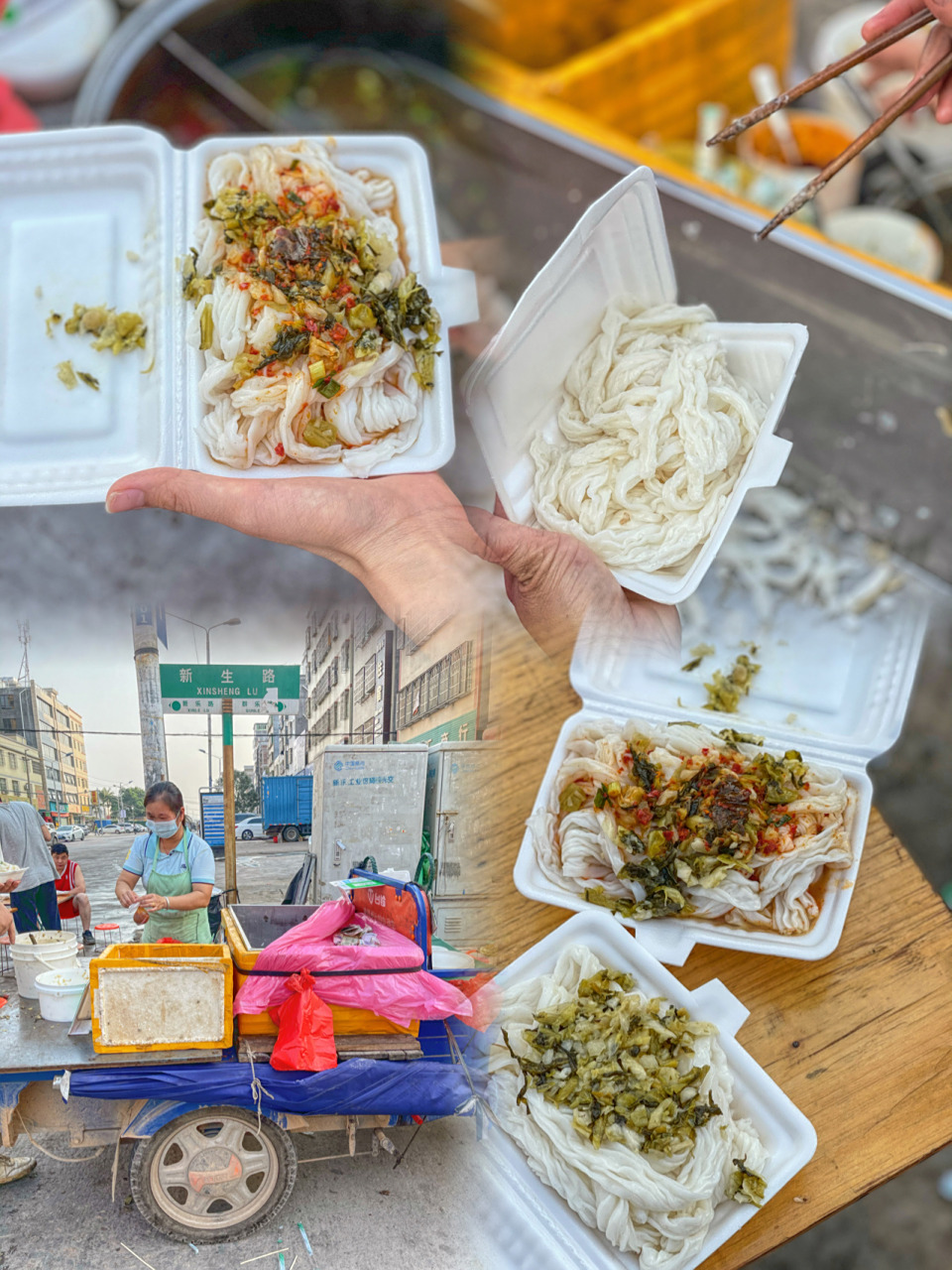 惠州美食97火爆全网的泡沫箱肠粉6015两块 工厂门口才会常出现