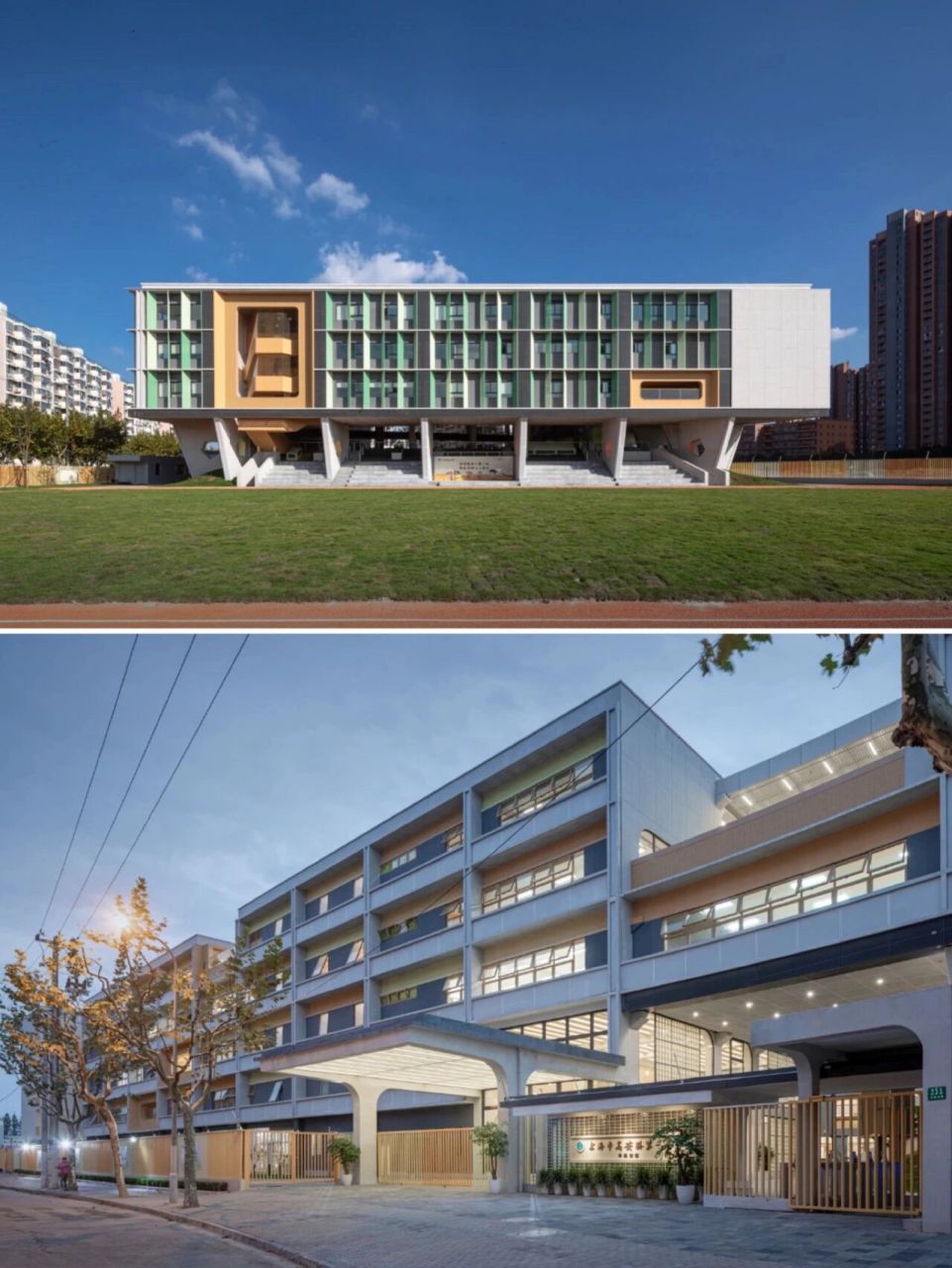 上海:高安路第一小学华展校区|姚明母校 高安路第一小学华展校区,位于