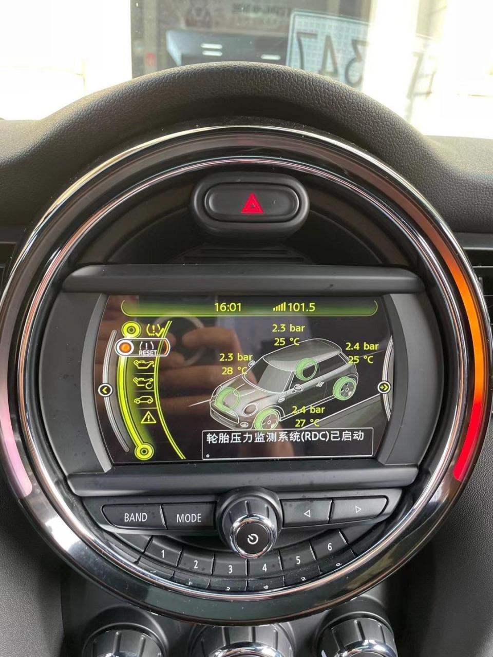 宝马原厂rdc内置数字胎压监测传感器.