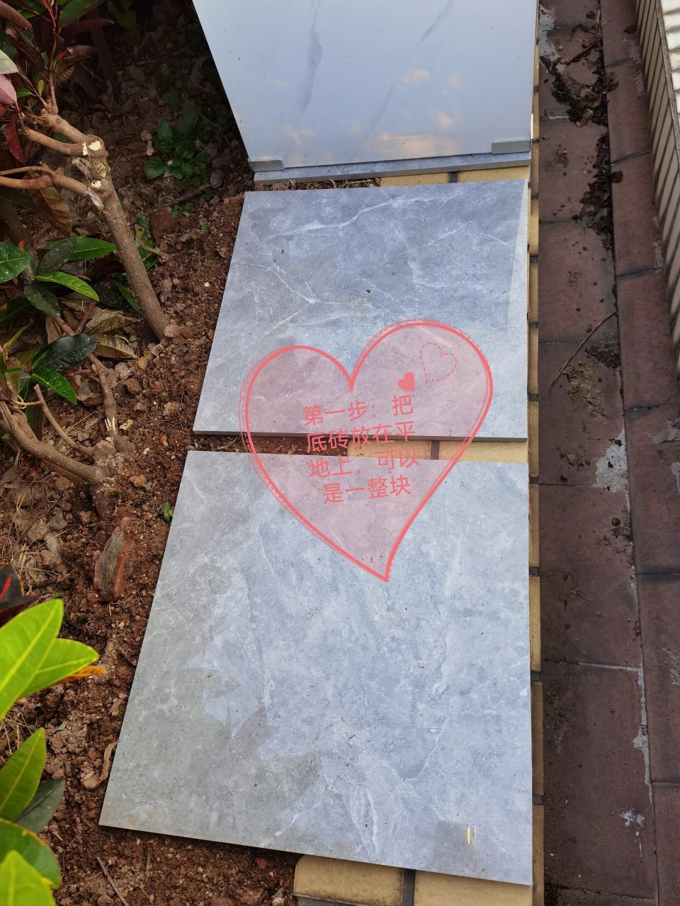 花池  制作过程 之前用结构胶做过一次瓷砖菜池,结果开裂,这次用玻璃