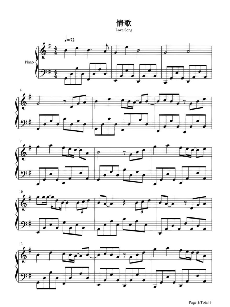 00情歌03钢琴谱 梁静茹