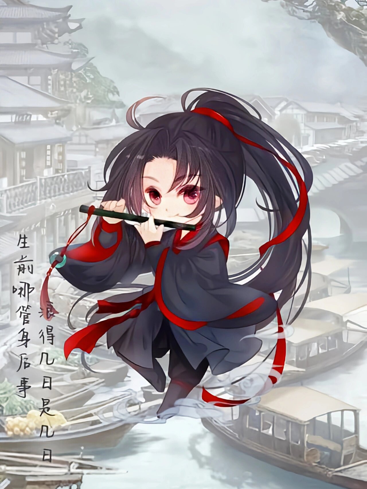 魔道祖师q版高清壁纸