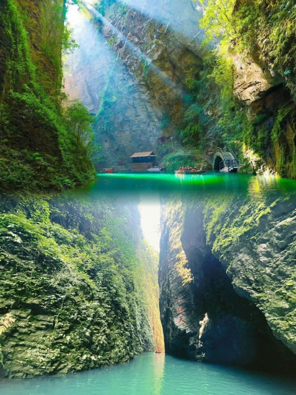 9696恩施屏山大峡谷-恩施必去景点之一 "中国仙本那",那一汪清澈