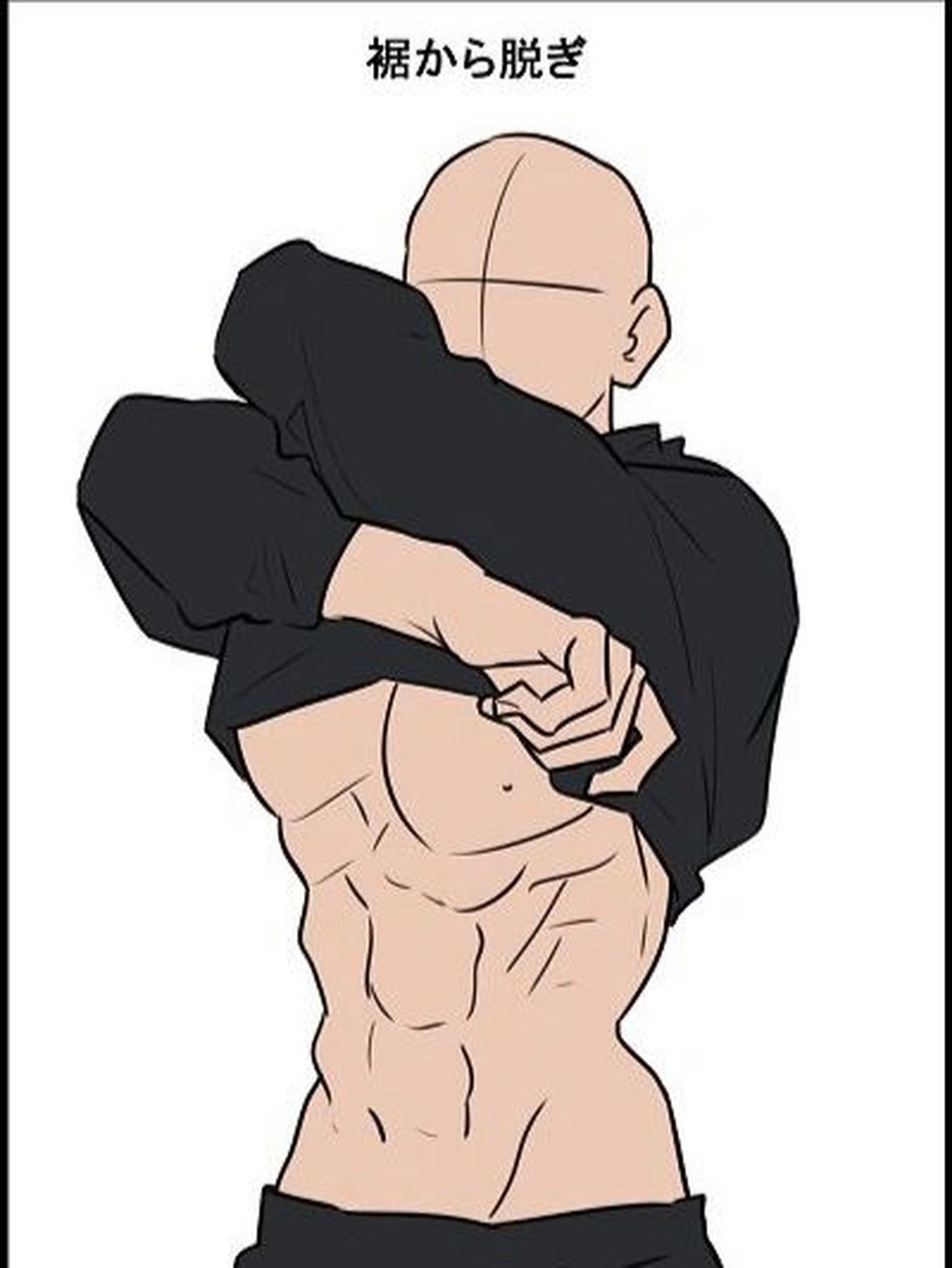 脱衣有肉,穿衣显瘦!男生脱衣姿势素材! 脱衣有肉,穿衣显瘦!男生脱衣姿