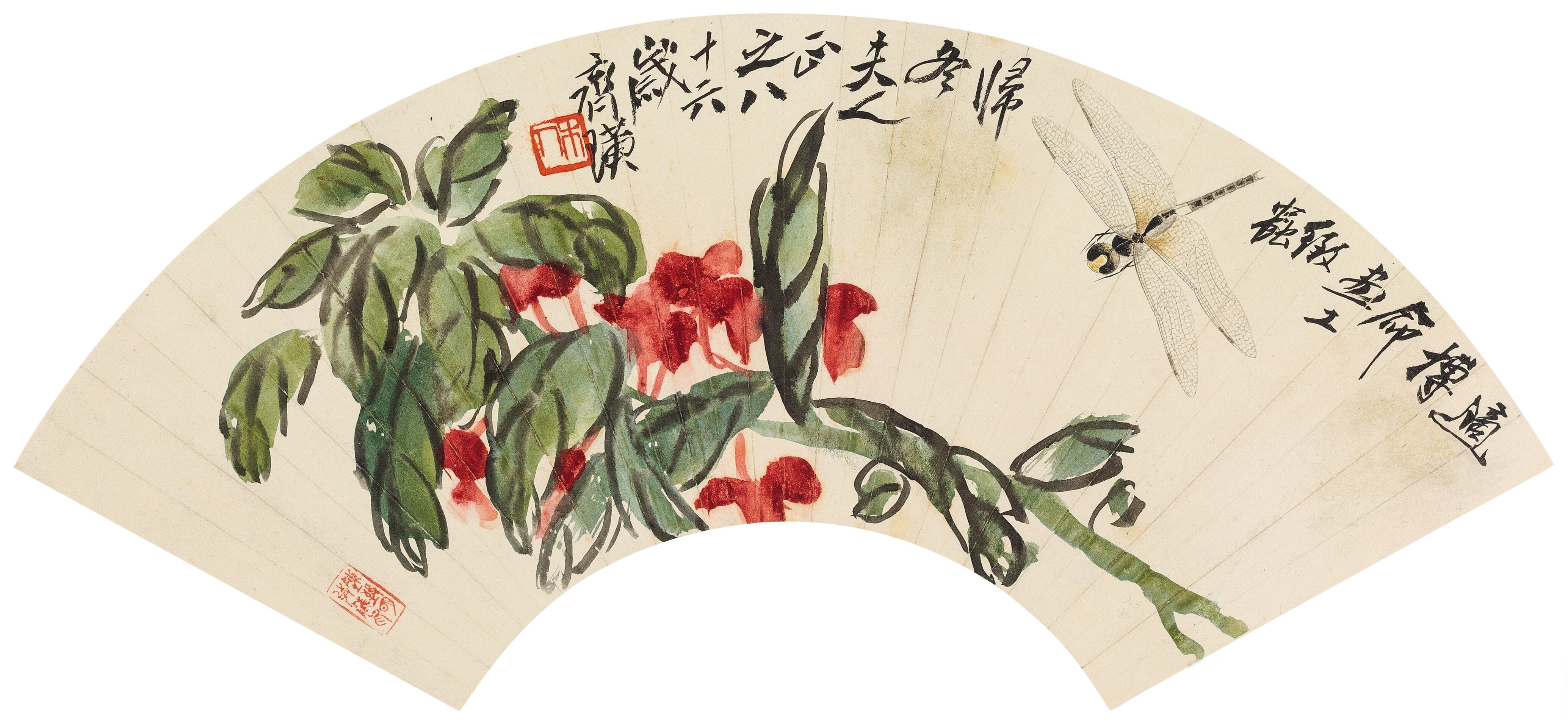 齐白石花鸟画扇面 #国画