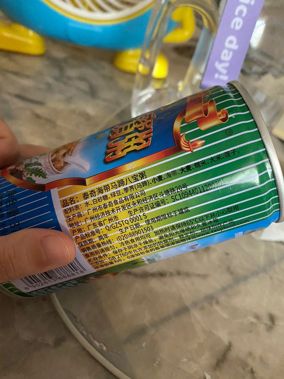 泰奇真是最好吃的八宝粥,可惜从来不打广告 从小吃到大,味道真的很好