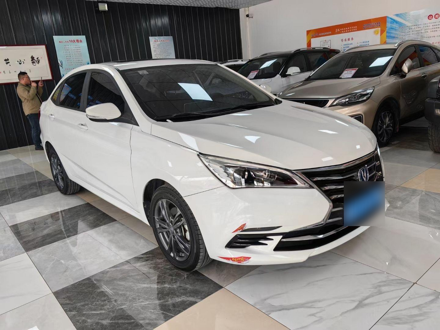 最新到店21年极品长安逸动dt.