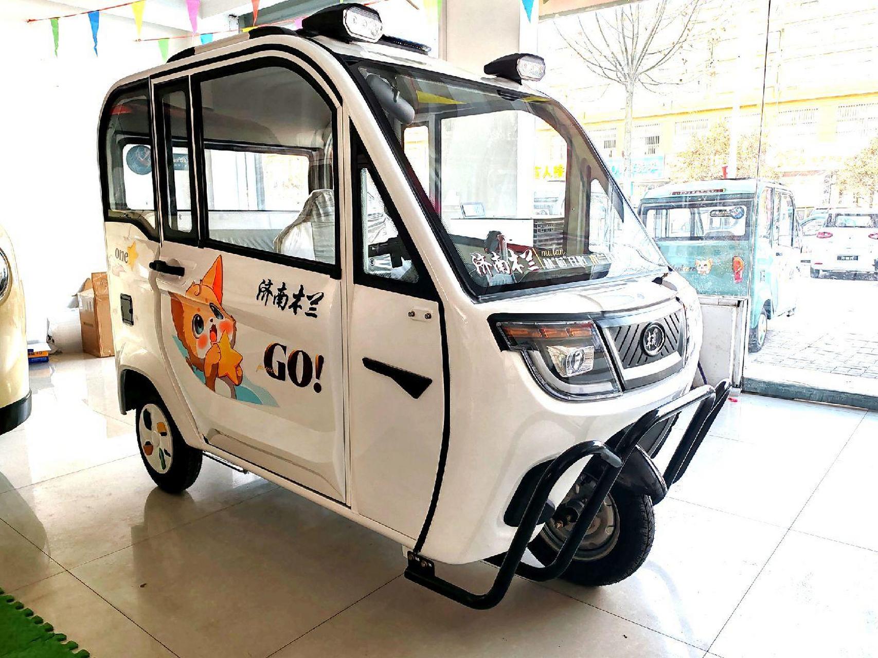 济南木兰新国标国标电动三轮车