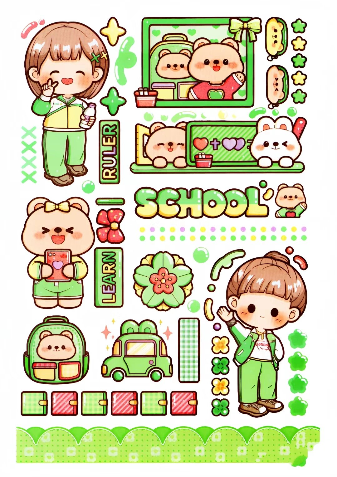 提拉多贴纸来了