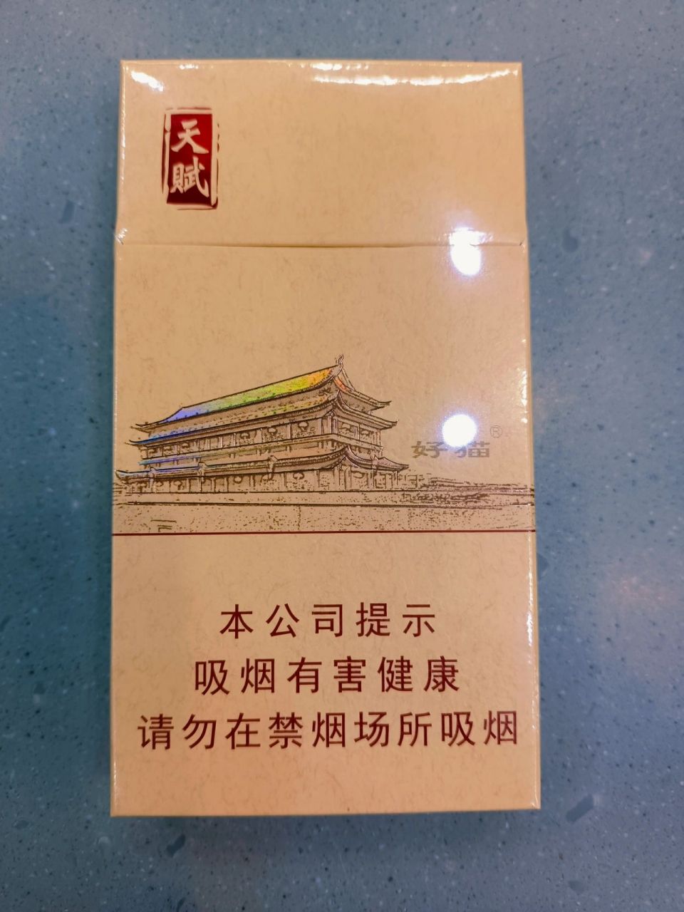 低调的陕烟好猫天赋!