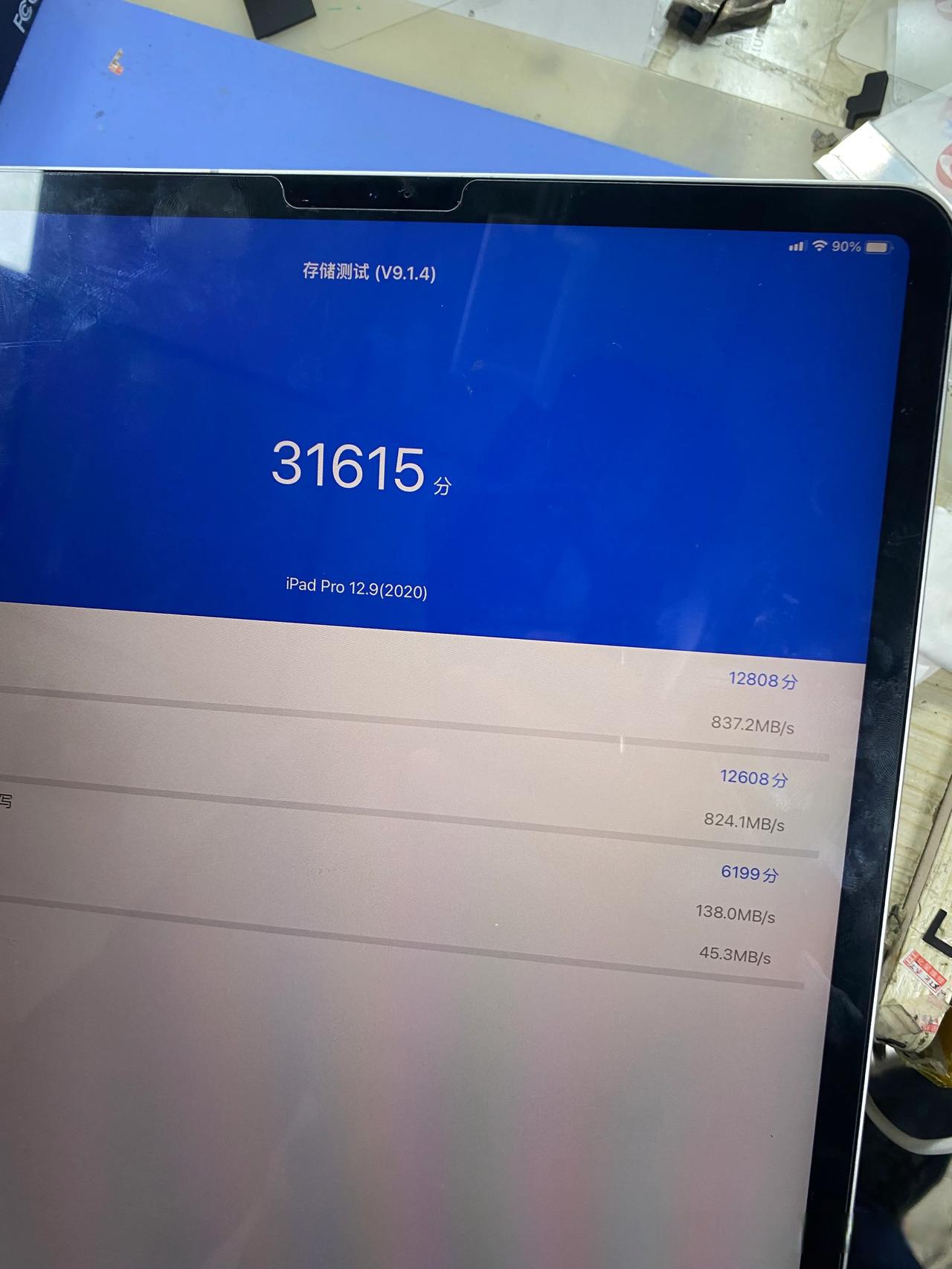 ipad2020实物图