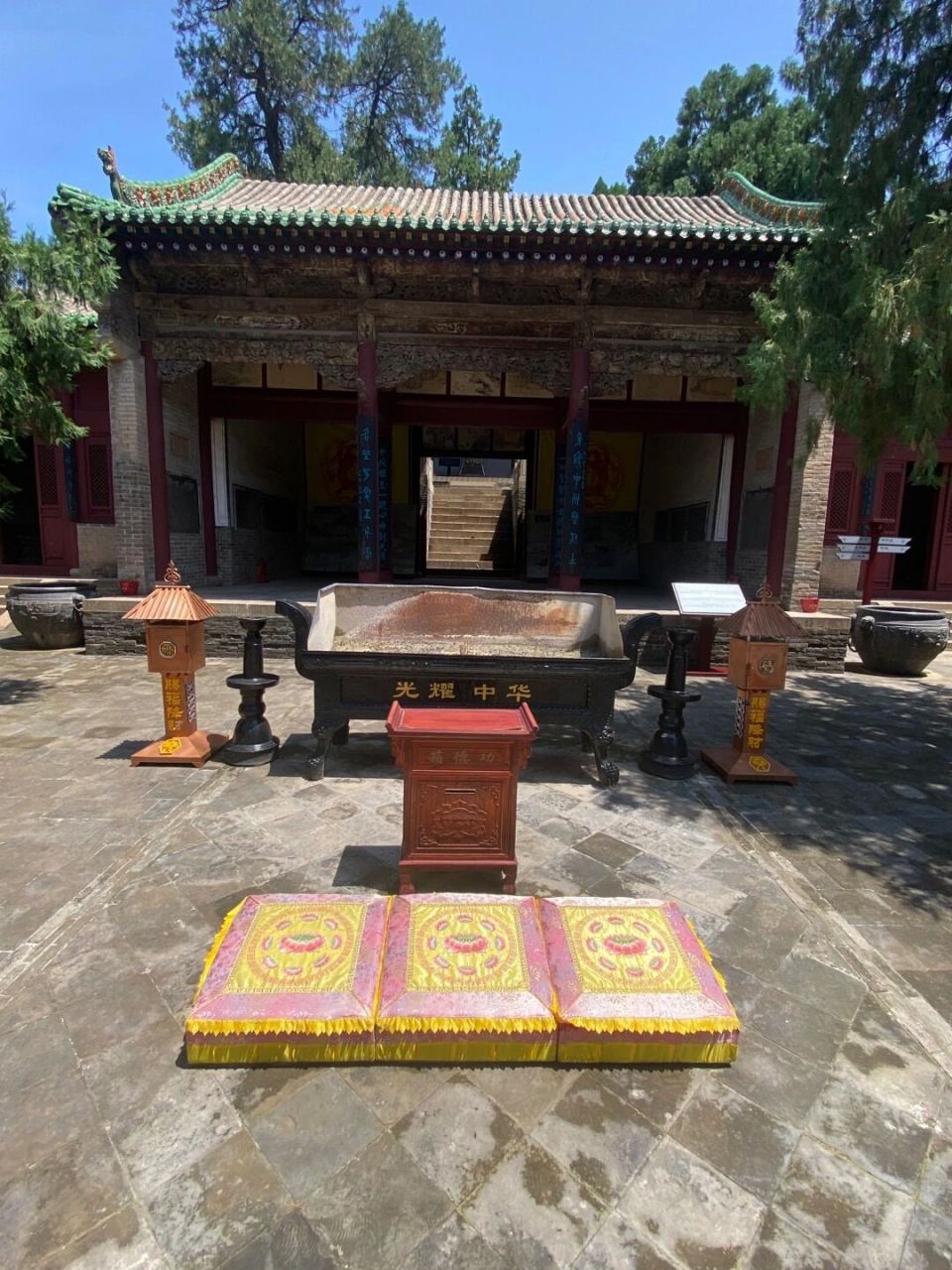 尧帝陵 山西省中国尧帝陵:位于山西临汾市郊20多公里处.