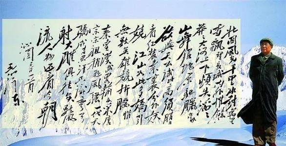 沈文荣项光达张志祥郭广昌董才平李赶坡韩敬远杜双华张荣华丁立国方威