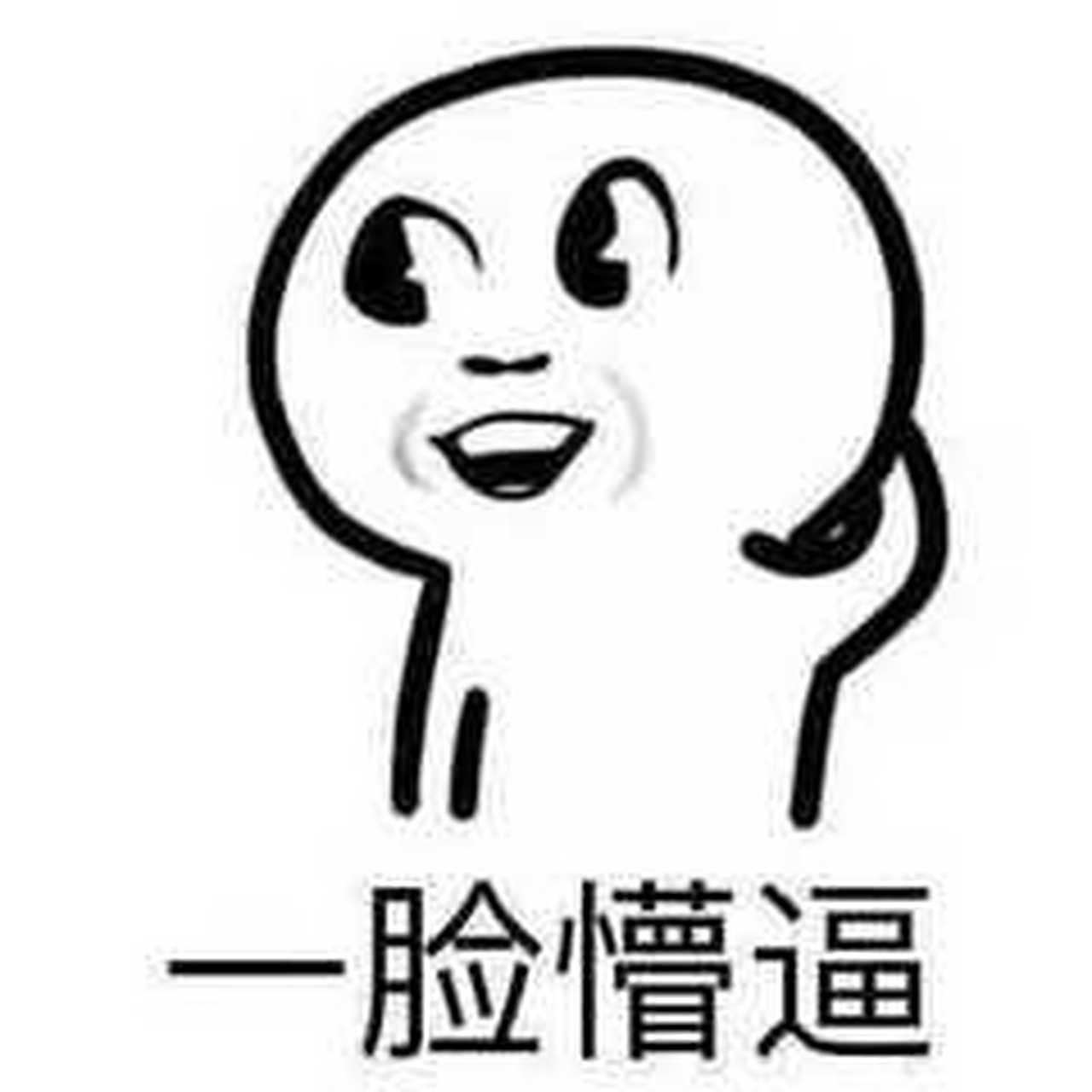 90后女孩给猫做汉服月入7万#他家是开的什么淘宝店 ,我知道他的淘宝