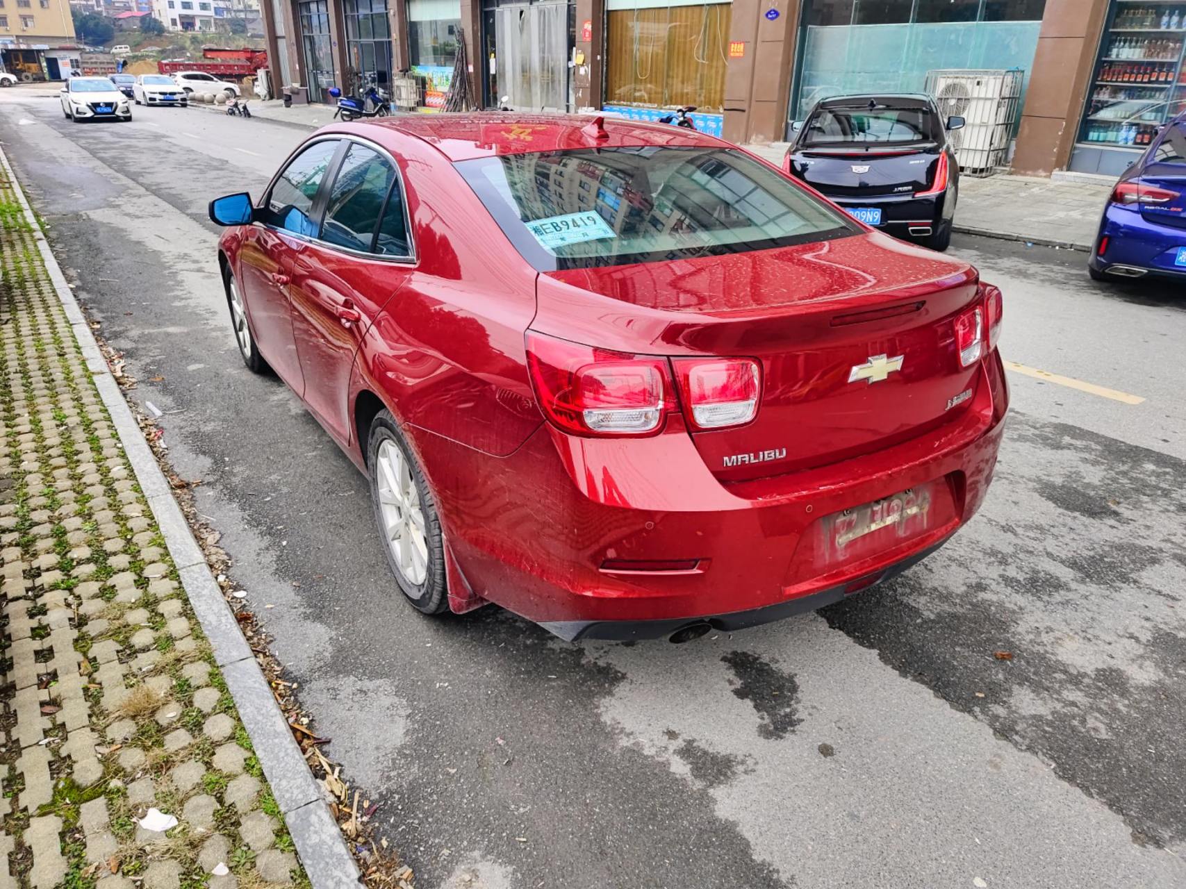 0豪华版.2015年雪佛兰迈锐宝2.