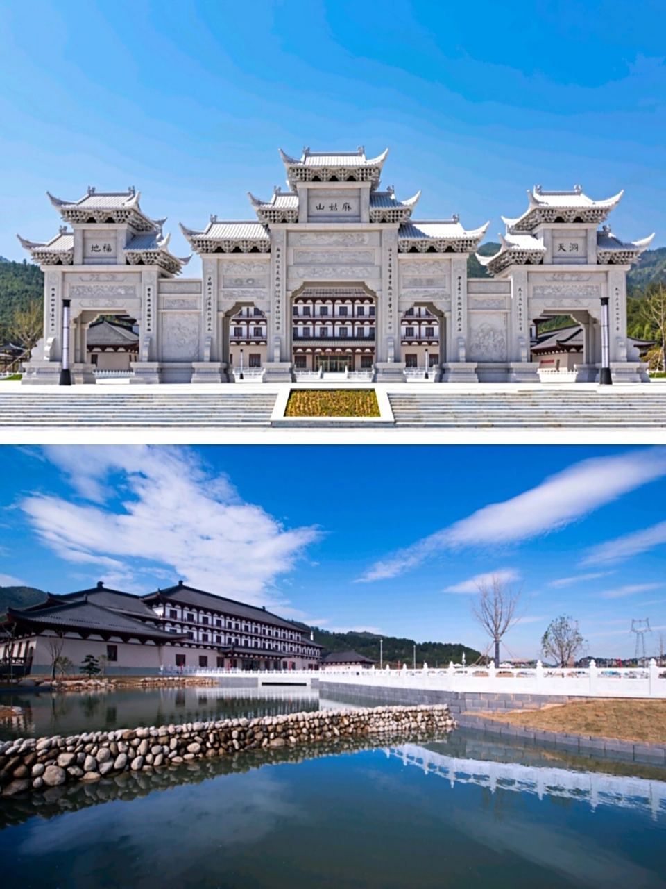 江西南城 麻姑山 曾游仙迹见丰碑,除却麻姑更有谁.