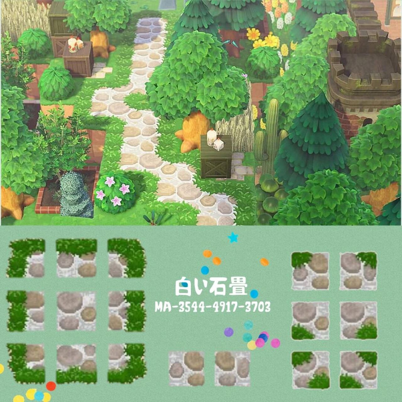 动森!太喜欢这款白石地砖设计码啦! 非常百搭!